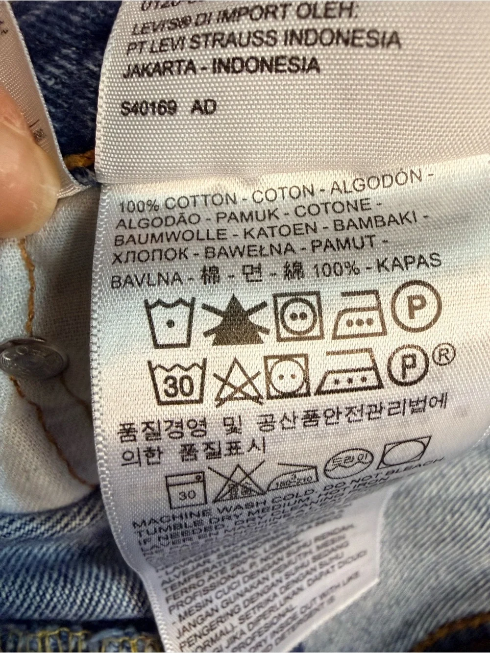 LEVIS Men’s 505 Denim Straight Jeans 100% Cotton Size 42X30